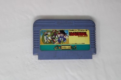 Dragon Power (JPN) Famicom (Region Locked)