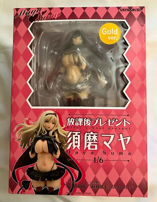 Comic Issho ni Shiyo Houkago Present Maya Suma Gold Ver. 1/6 Figure Dragon Toy