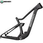 29 Zoll Carbon Gefederter Mountainbike-Rahmen Boost 148x12mm XC Einschraub-BSA