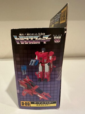 トランスフォーマーG1　タカラ　ターゲットマスター　D-89　ミスファイヤー Rare Complete G1 Takara Hasbro Transformers Targetmaster D