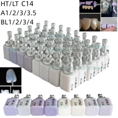 C14 Emax Dental Glass Ceramic Lithium Dislicate CAD/CAM Cerec Blocks HT ...