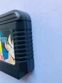 Dragon Ball Z II Gekishin Freeza!!　Strategy book set guide　FC　NES