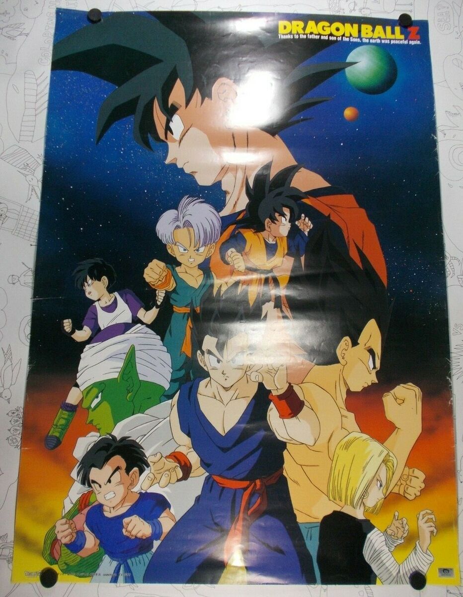 Dragon Ball Z Official commercial goods vintage poster TOEI Dragon Ball Z Official commercial goods vintage poster TOEI
