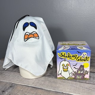 Vintage Halloween SHAKING GHOST Sonic Lights Sounds Orig. Box Works! Clean!
