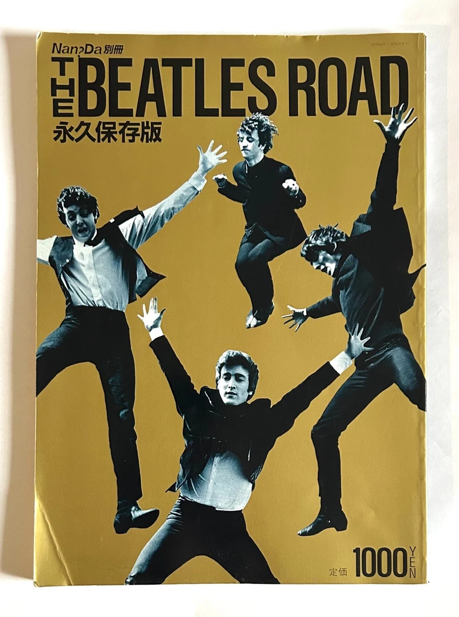 Preços baixos em 1980-1999 revistas de música em Japonês | eBay