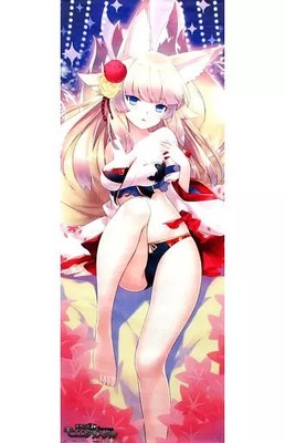 Tapestry Yoko, Adrawn, Extra Large Tapestry, Ps Vita Software, Limited Convex, M