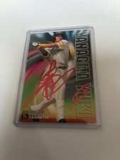 Yuki Yanagita 2020 Calbee Lucky Card Red Foil Autograph SoftBank Hawks