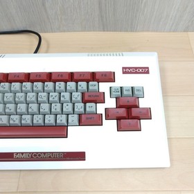 Nintendo Famicom console with Family Basic 8 games Japan & manual US TARIFF PAID