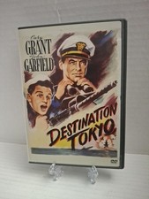 Destination Tokyo DVD, 1943 Cary Grant