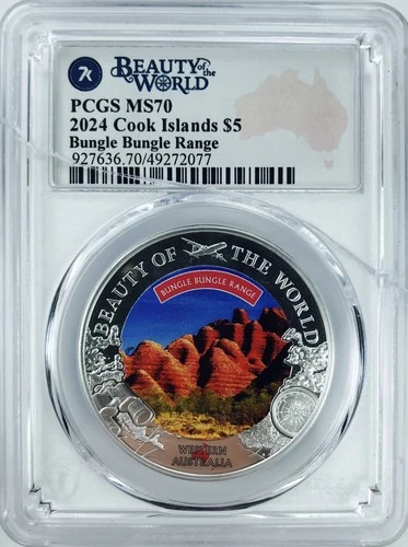 2024 COOK ISLANDS! PCGS MS70! .999 SILVER! INCREDIBLE ROUND! MUST SEE! NR #P2143