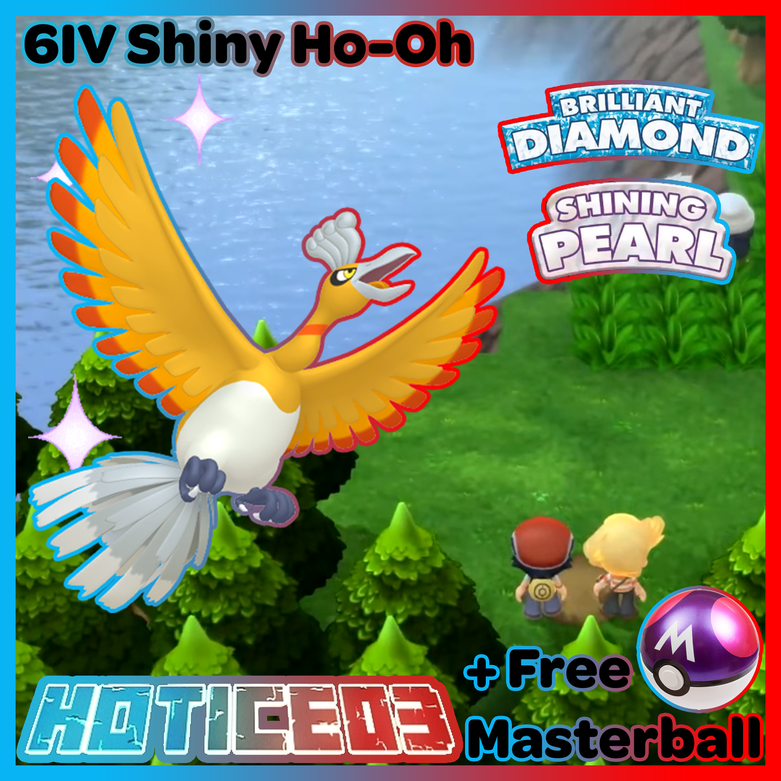 ✨ SHINY ✨ HO-OH LEVEL 1 6IV Pokemon Brilliant Diamond Shining Pearl FAST  TRADE