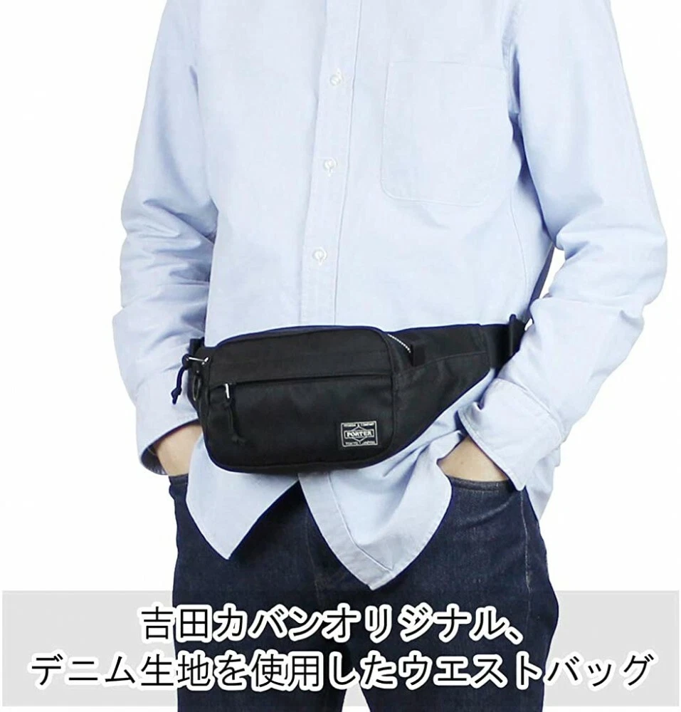 Yoshida PORTER DENIM WAIST BAG S Black 892-15105 JAPAN | eBay