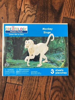 Creatology Wooden Puzzle!!! Monkey!!! NEW!!!