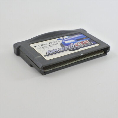 ゲームボーイアドバンス Amazon | Gameboy Advance System | ゲームボーイアドバンス