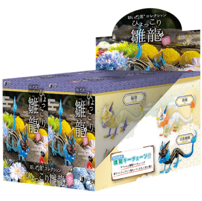 Daikyoya Collection Hyokkori Hinaryu Jin 1BOX 4 pieces (box toy
