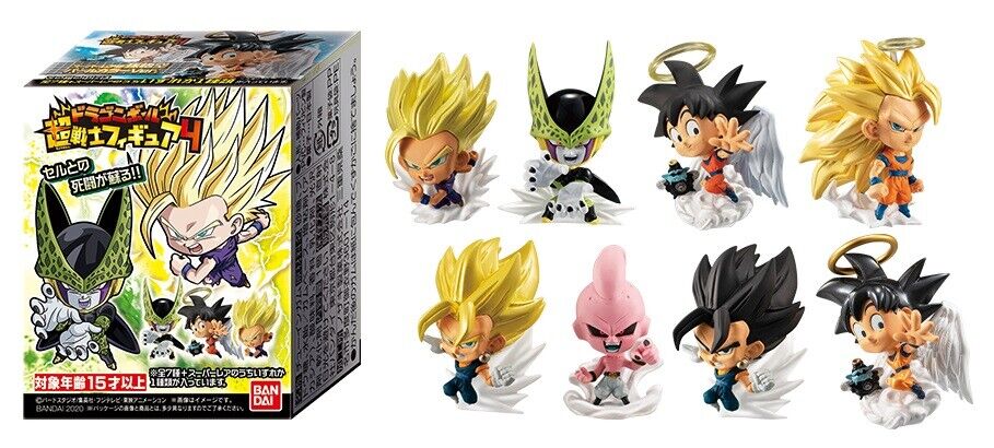 Dragon Ball Super Warriors * Super Saiyan 4 Goku * Bandai Mini