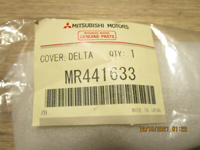 車のパーツ MITSUBISHIRALLIART NEW OEM Mitsubishi 2006-2012 Eclipse Headlight Support Assembly
