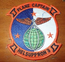 Cloth patch Plane captain Helsuppron 03