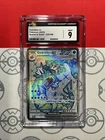 NEW CGC 9 MINT Pokemon Scarlet Violet 225 GYARADOS EX Secret Ultra Rare PSA 9061