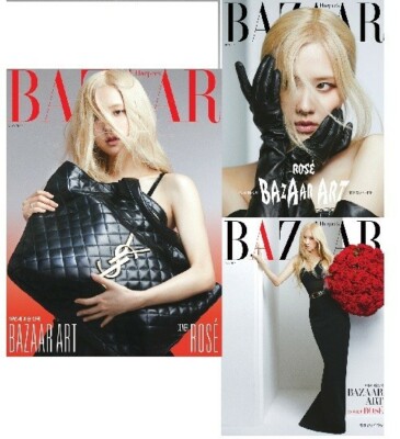 Harper's Bazaar Korea May 2022, BLACKPINK ROSE COVER,GOT7 MARK,K