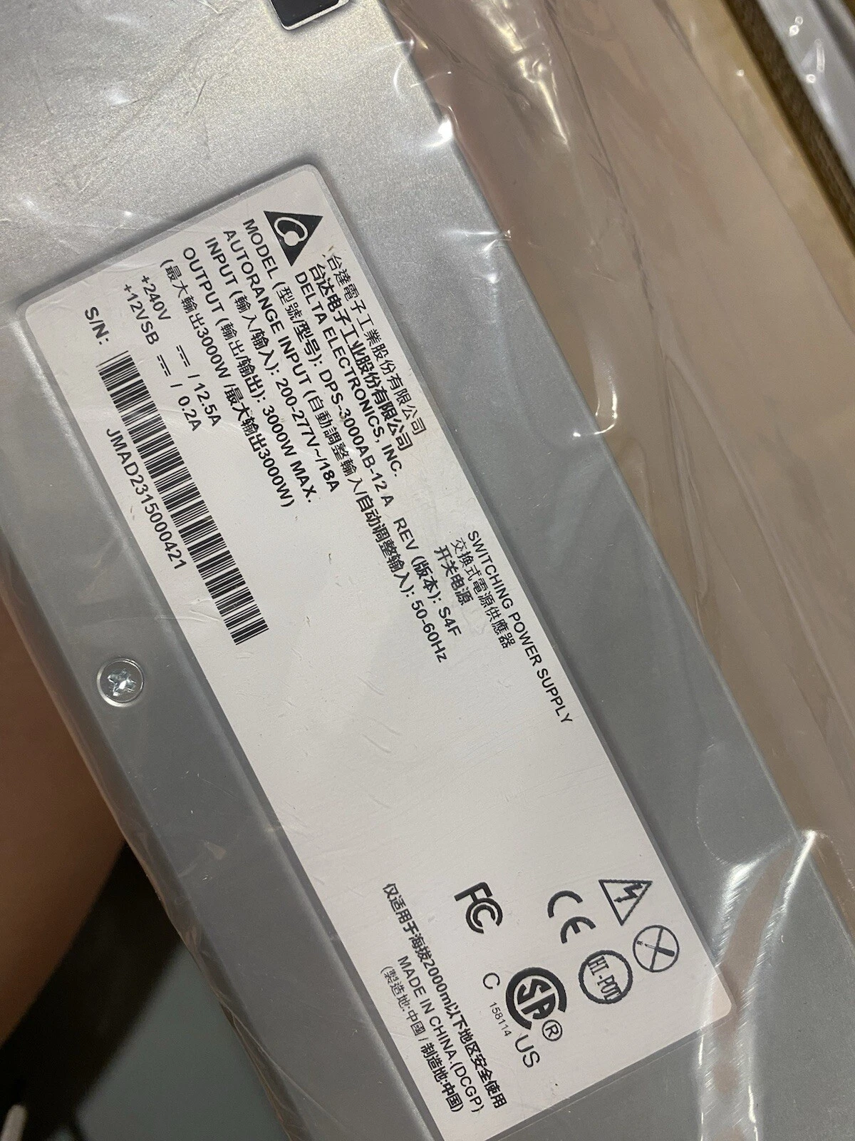 Delta DPS-3000AB-12A REV S4F 200-277V 18A Power Supply Lot Of 3 Brand New 6