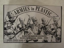 Armies in Plastic - Boxer Rebellion Mounted Russian Cossacks 54mm 1/32 White
