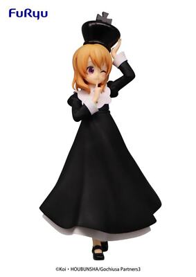 Is the Order a Rabbit?? Season 3 Cocoa (Chess King Ver.) Special Figure (Japanes