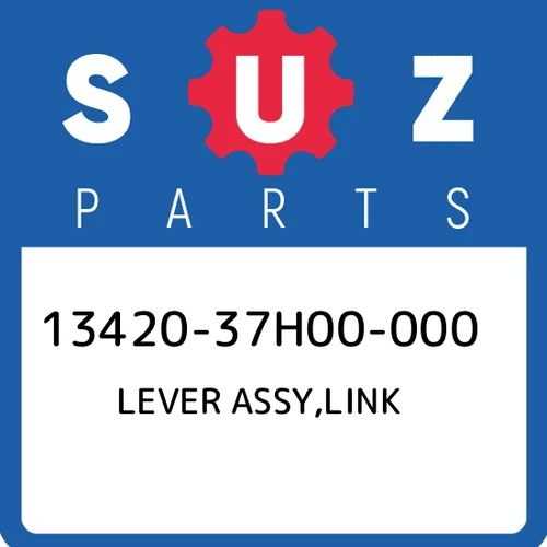 .LEVER ASSY,LINK