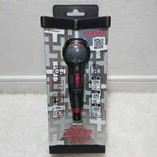 VESSEL Electric Ball Grip Driver 220USB-P1BL Premium Red Limited Color NEW