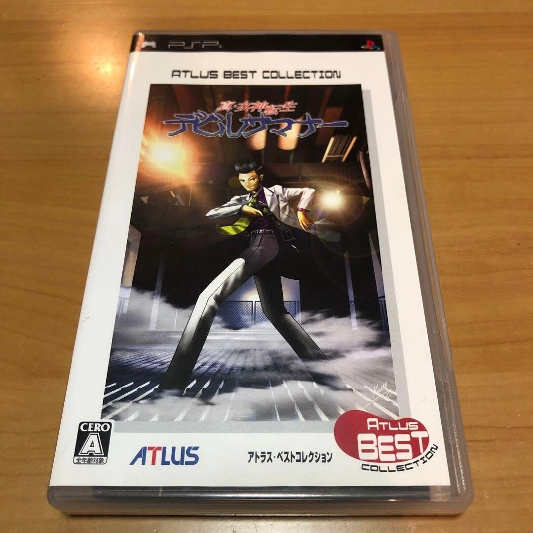 PSP Shin Megami Tensei Devil Summoner Import Japan BEST