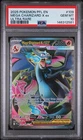2025 POKEMON PFL EN-PHANTASMAL FLAMES 109 MEGA CHARIZARD X EX ULTRA RARE PSA 10