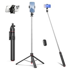67" Camera Tripod Phone Selfie Stick, Lightweight Portable Travel Tripod St...
