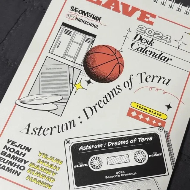 2024 Star Group Calendar