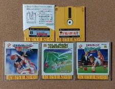 FC Disk System Software 5 Book Set Used Tested