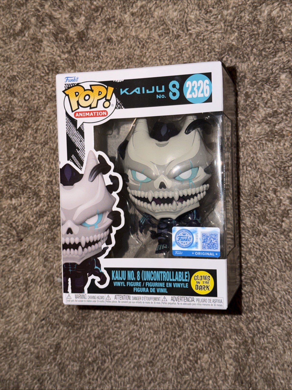 Kaiju No. 8 Uncontrollable Glow In The Dark Funko Pop #2326 W/Soft Protector
