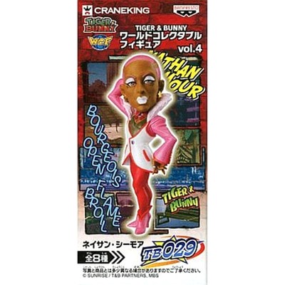 Tiger & Bunny Nathan Seymour World Sammelfigur Vol.4