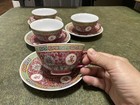 Set Of 4 Teacups &  Saucers - Traditional Chinese Pattern - 1 cup w/minor chip — photo 2