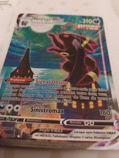 noctali vmax 215/203 évolution céleste ultra rare