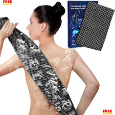 Toallas de ducha exfoliantes, exfoliante corporal japon s premium, esponja veget