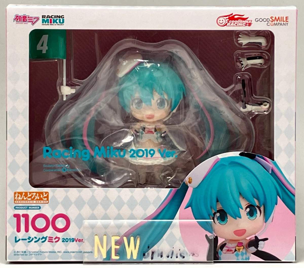 コミック・アニメ HATSUNE MIKU Figure Bulk Lot 29pcs Japan 1/7