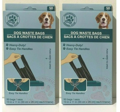 dog waste bags dollar tree