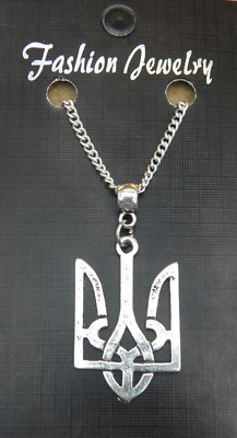 ukrainiancharm.com