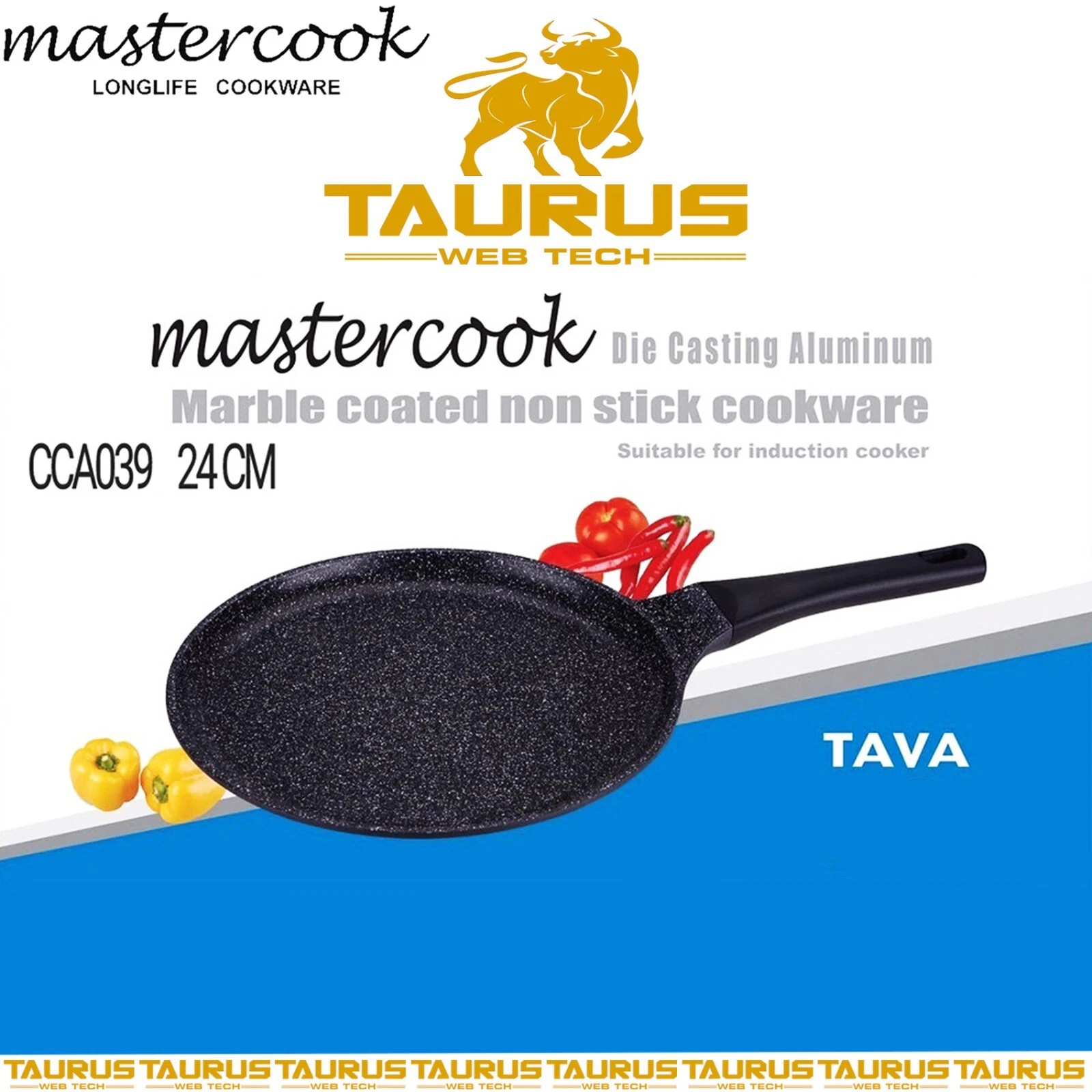 24Cm MASTER COOK INDUCTION TAWA Diecast Aluminium Marble Coated NonStick Kitchen