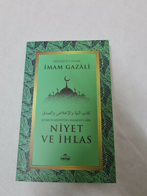 NIYET VE IHLAS