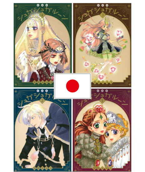 RUNA runa 白妙ページです。 PAITANO 光沢シルバー 存在感はんぱないです トップス無地ニット