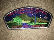 Boy Scout Santa Clara County Silicon Valley Coas Council JSP 2005 Jamboree Patch