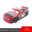 thumbnail 17 - Disney Pixar Cars 3 McQueen Jackson Storm Cruz Metal Toy Car Model Diecast TOYS
