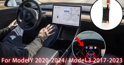 Tesla Anti Nag Chip Autopilot FSD Model Model Y