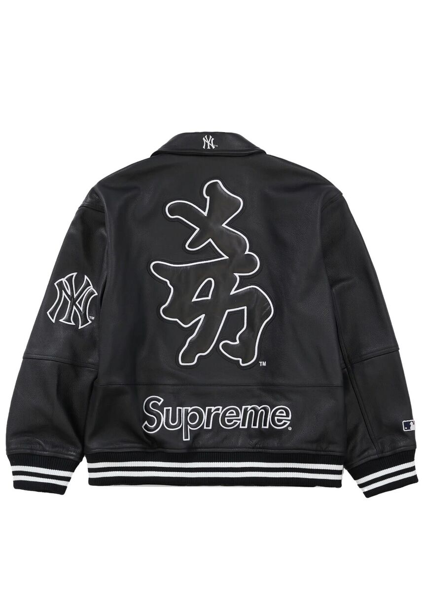 Mens Louis Vuitton Supreme X Leather Varsity Jacket