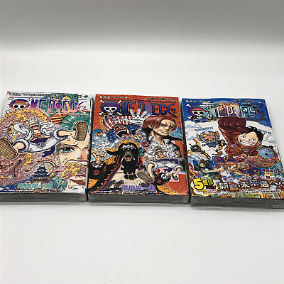 One Piece Comics Complete Set Volumes 1-105-106 (can be shot alone